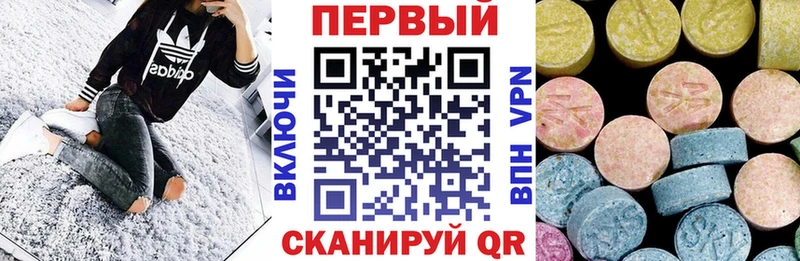 гидра как войти  Николаевск  Амфетамин Premium 
