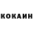 КЕТАМИН ketamine Orlinda Johnson