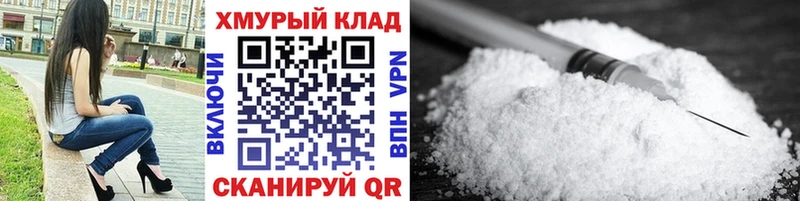 Героин гречка  дарнет шоп  Николаевск 
