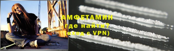 спайс Белоозёрский