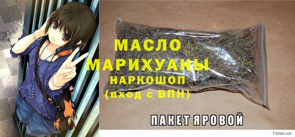прущие грибы Белокуриха