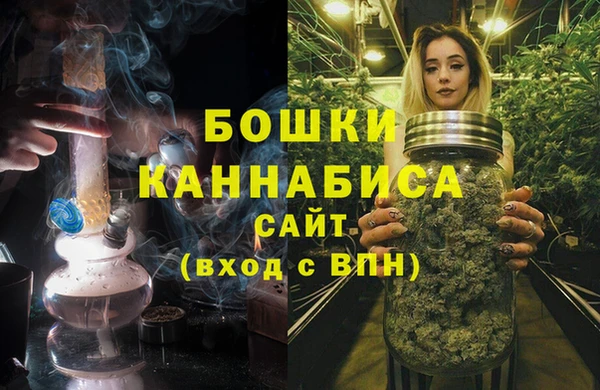 спайс Белоозёрский