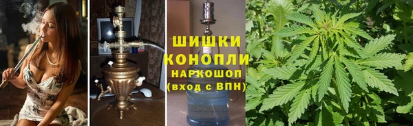 спайс Белоозёрский