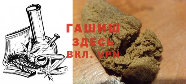 спайс Белоозёрский