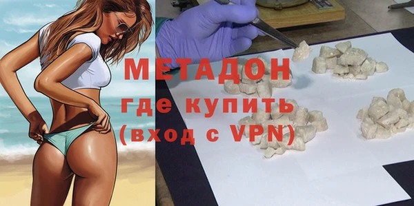 прущие грибы Белокуриха